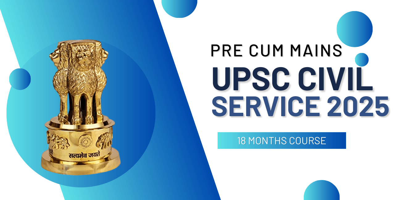 UPSC Civil Services integrated Course (18 months) (4)